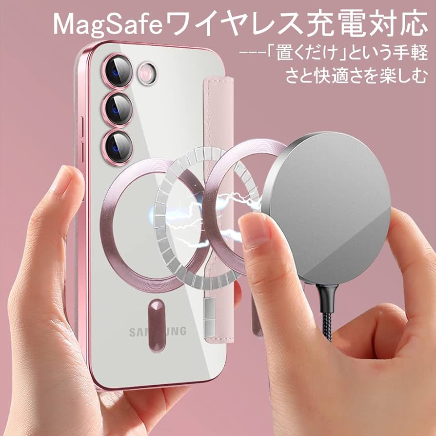 Amazon.co.jp: Samsung Galaxy S23 ケース 手帳型 magsafe対応